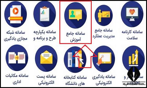  پردیس بنت الهدی صدر اردبیل